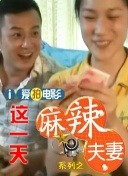 亚洲精品国产精品国自产观看